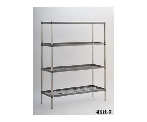 61-3793-73 Side Up Canyon Shelf PECR 460-760-1390 4 Stages PECR 460-760-1390-4