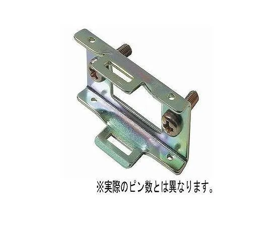 63-3085-39 Side Lock Type Bracket for 16 Pin P1616AST51
