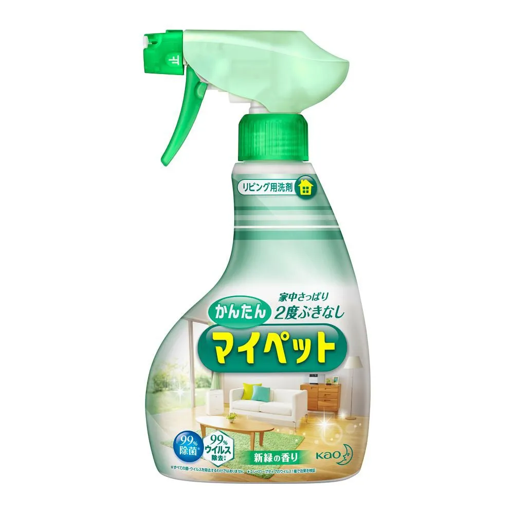 1-8113-01　Handy Spray Ho***hold Cleaner 400mL　[スプレー]