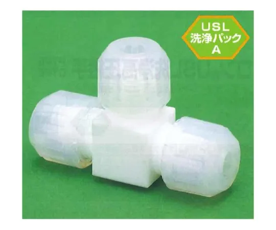 62-7074-42　［Discontinued］USL-PTFE Cleaning Connection Joint T Type 6φ 00U-059-01　00U-059-01