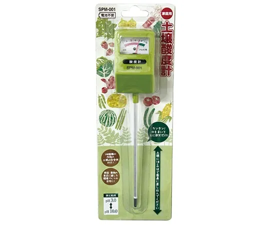 63-5644-70 Soil Acidity Meter SPM-001
