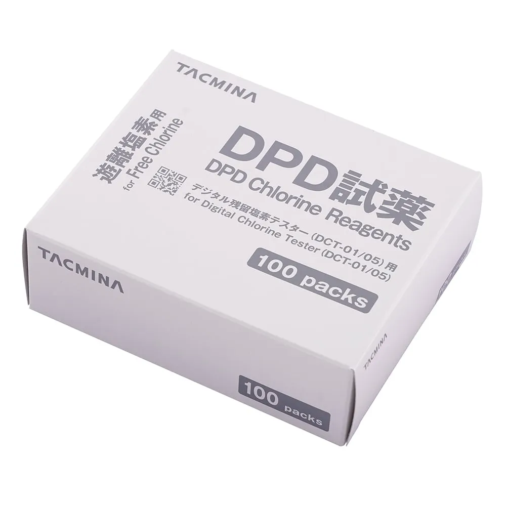 1-8210-31 Free Chlorine DPD Sachet Reagent for General Use SE1022