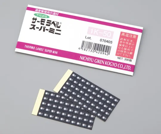 1-4057-01 Thermo Label Super Mini 1K-40