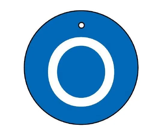 62-6145-92 Valve Opening/Closing Indicator Plate O (Small) Round Type 854-80