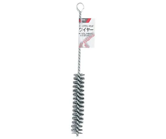 63-7063-99 GISUKE Needle Brush φ 20 Steel Wire 19890 1076480