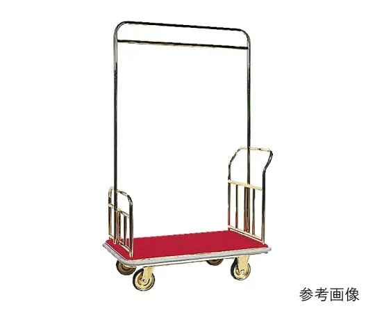 62-1621-67 Brass Hanger Baggage Cart Ivory SH-60H