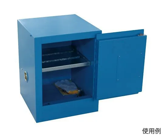 4-2559-01 Corrosion Resistant Cabinet (Blue) 430 x 430 x 560 mm WA810040B