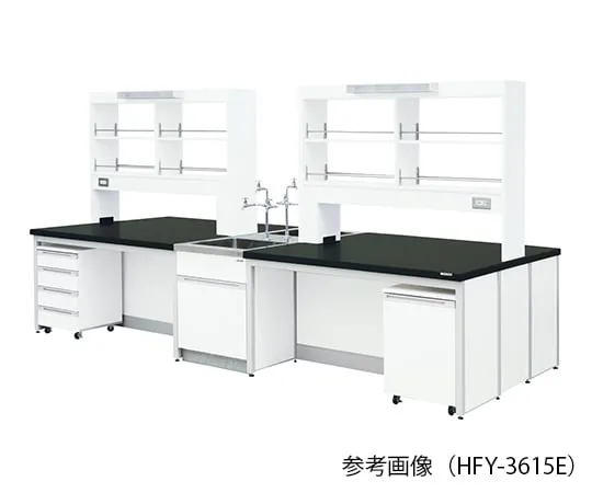 3-7850-01 Laboratory center bench (Frame Type) 2400 x 1200 x 800/1870mm with LED lighting HFY-2412E