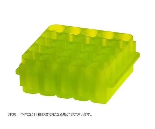 65-3841-65 UNIRACK Junior Support 25 Pieces Yellow 10 Pieces Included S500-25Y