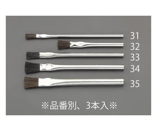 64-7815-93 Parts Cleaning Brush (Horse Hair/3 pieces) 9.5 x 102 mm EA109BF-32