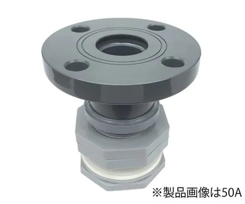 61-0472-21 Flange Short Tube with Brim 1 Set 15A FKM 15A-FKM