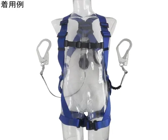 64-9098-36 Full Harness-Type Crash Prevention Device Protector TH-504-M-JP