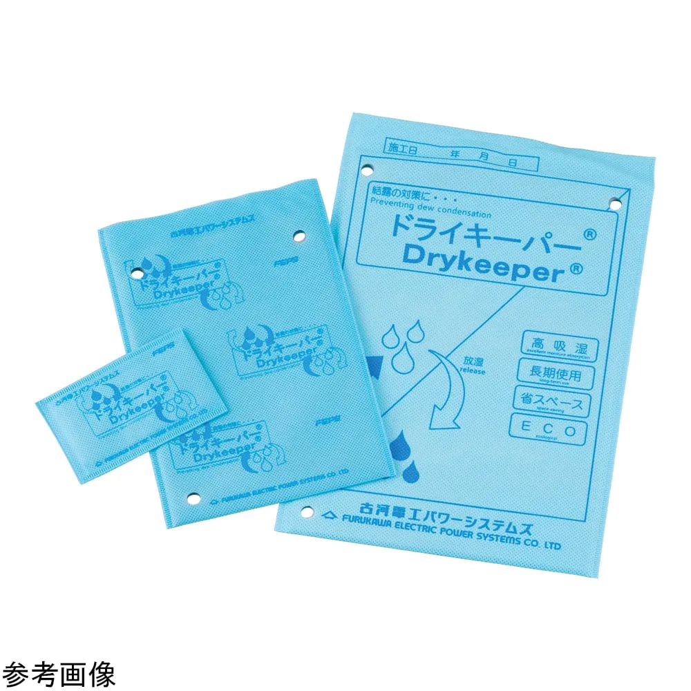 4-3544-01 Condensation Prevention And Moisture Control Sheet (Dry Keeper R) mini 1260 Pieces