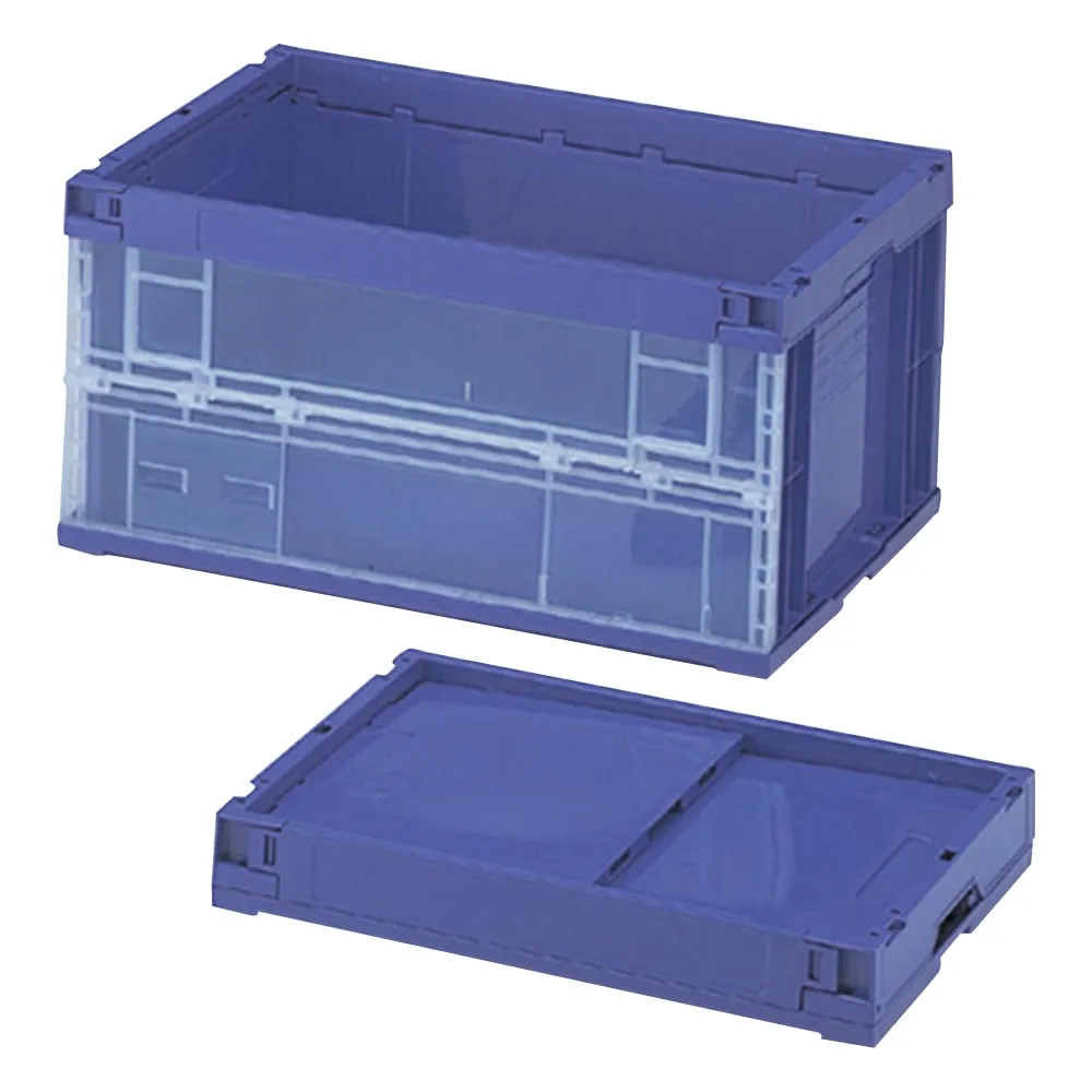 4-5306-01 Magic Container MGC-50