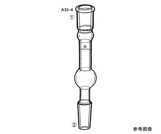 64-1061-86 Calcium tube (straight pipe) A32-4-1