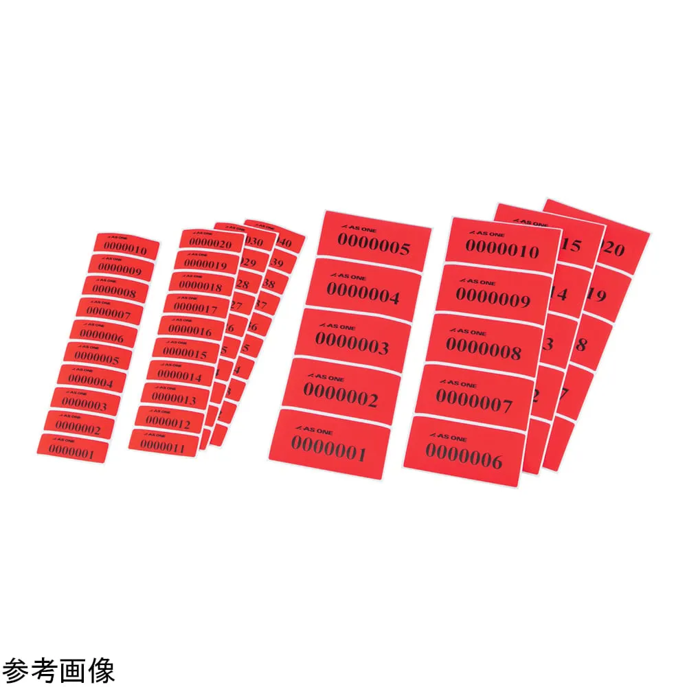 4-5048-01 Security Label 60 X 20mm 100 Pieces MT-FR6020
