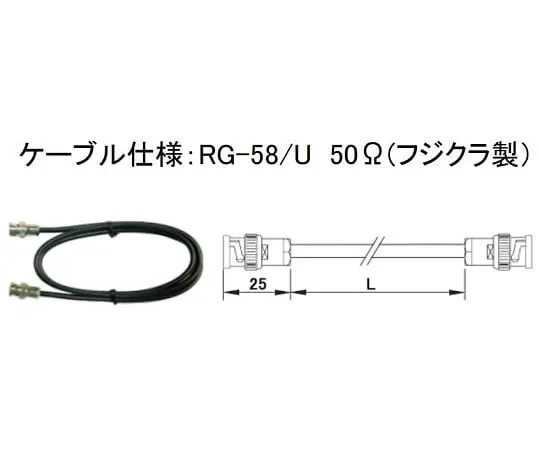 4-514-01 Coaxial Cable CCA-1