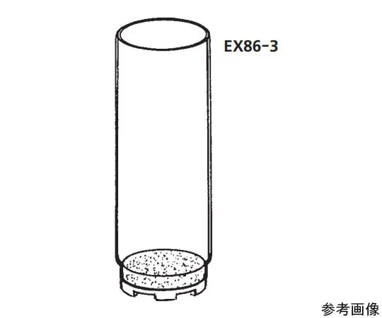 64-1069-24 filtration cylinder for Extractor EX86-3-1