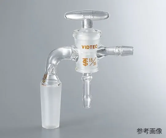 3-9404-01 Glass Cock For Polymerization (With Claw) 1044-01
