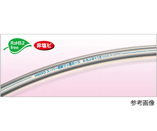 63-6536-51 Super Flexible Fluorine Tube 2 x 4 mm Cut 1~19 m E-SJ-2