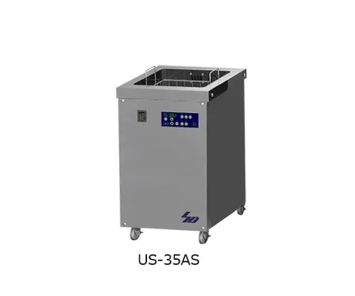 61-0084-66 Ultrasonic Cleaner 450 x 560 x 811mm Large Type Full Automatic Type AS Series US-35AS(A) US-35ASA