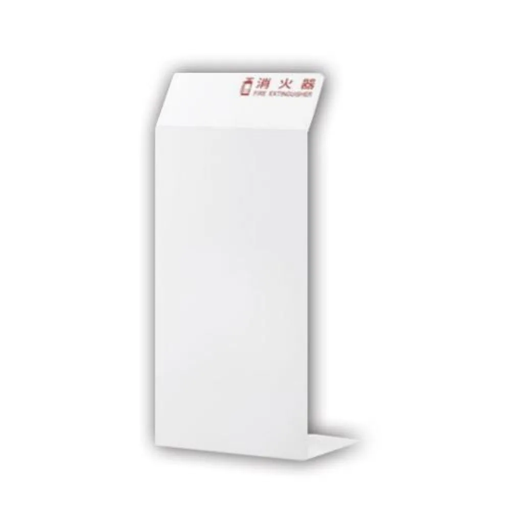 64-2287-55 Fire Extinguisher Cover (White) 250 x 200 x 550 mm EA951FC-65