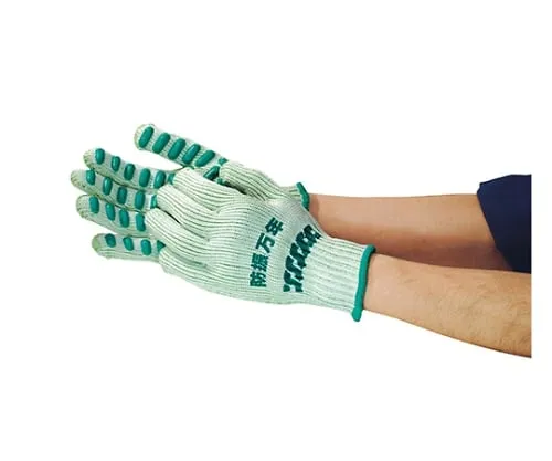 61-3599-30 Vibration-Proof Glove #850 Green Free BM850-GR-FREE