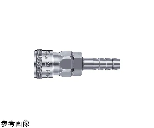 65-9568-33 High-coupler Opposing Hose Size: 1/4 Mass (g): 99 20SHSTEELNBR