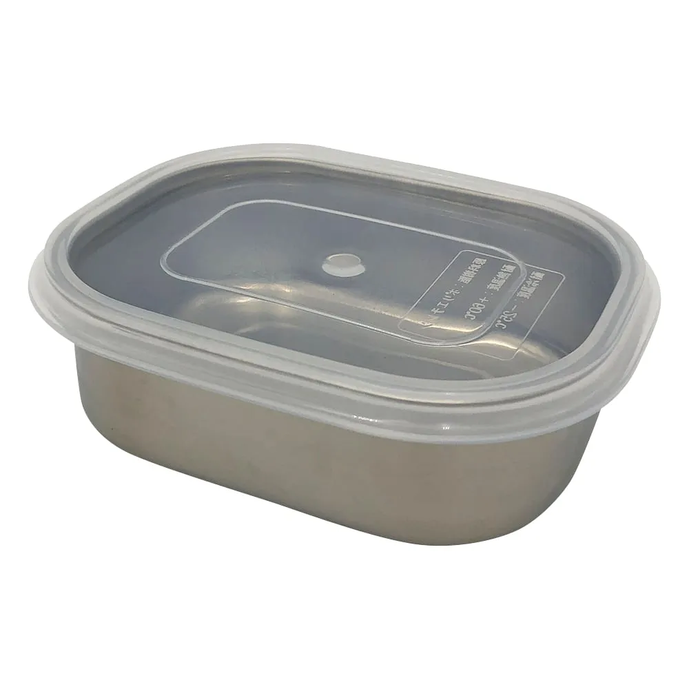 4-5622-01 Shallow Type Square Freezing Sealing Container Type (120 x 93 x 39mm) 12