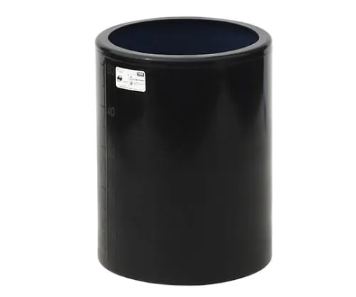 61-0471-52 SUIKO MH Type Container 50L (Black) MH-50BL