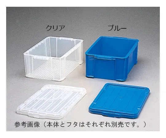 61-0424-58 Box Container B-22 Blue 233614/B-22