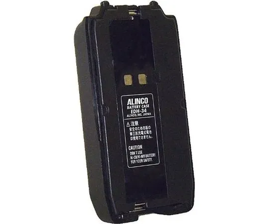 67-0460-85 Battery Case for DJ-S17/S47/S57 EDH-34