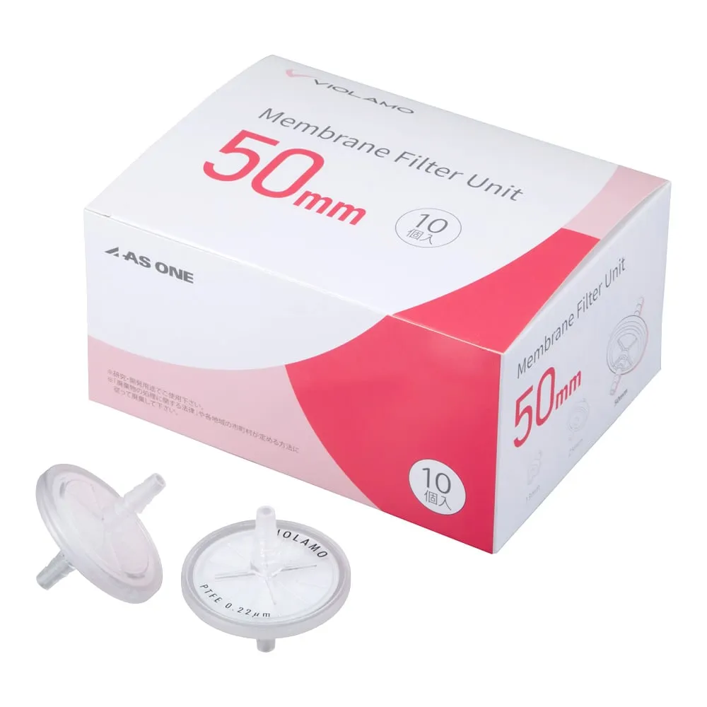 4-6112-01 Violamo 50 mm Guard Filter (Air Vent Filter) 0.1 μm 50 mm 1 Box (10 Pieces) AVF050S010