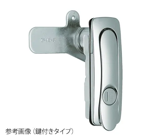 3-9699-01 Waterproof Plane Swing Handle AB-254-2-2