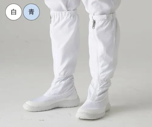 61-0074-59 Clean Shoes Long 22.0 White G7730-1