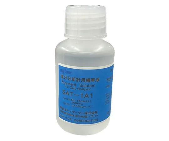 61-8518-22 SAT Standard Solution 0.1 100mL 143A371