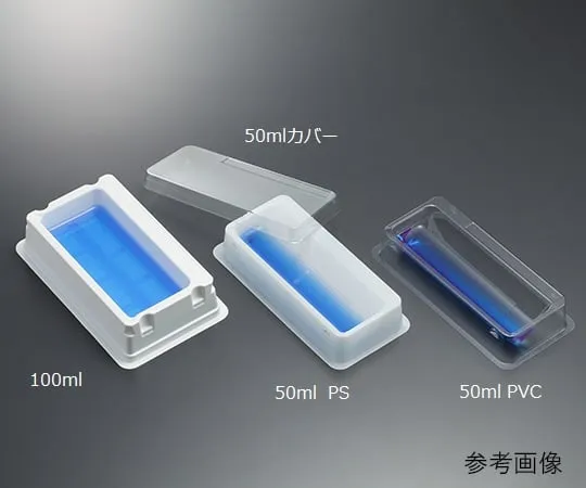 62-1610-27 Disposable Reservoir Not Sterilized 50mL 13-681-500
