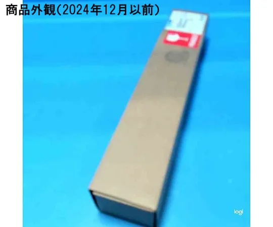62-8362-58 UV lamp 254 nm for ASM (AFS-L /SDS 500) ZLXUVL2L2