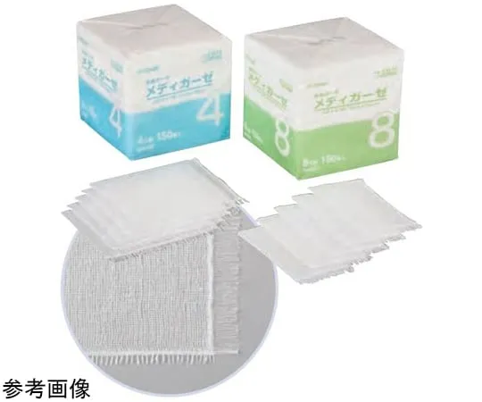 65-9492-40 Medigase 2 Fold 150 Pieces