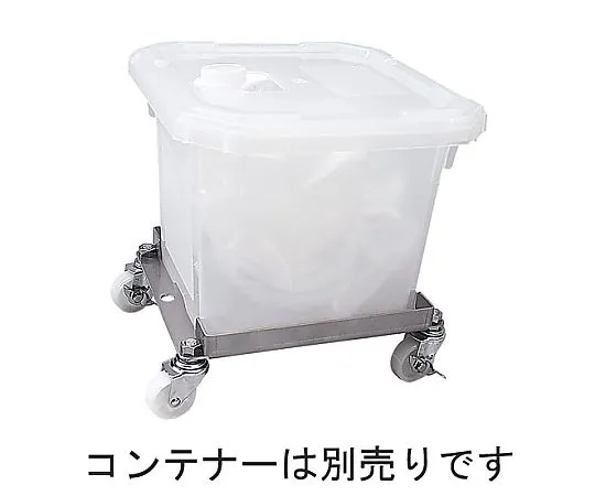 62-6648-36 Stainless Bag-in-Container Truck XDS0201