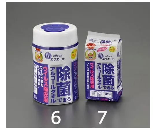 62-9167-46　［Discontinued］Alcohol Towel (Refill)　EA922HC-7
