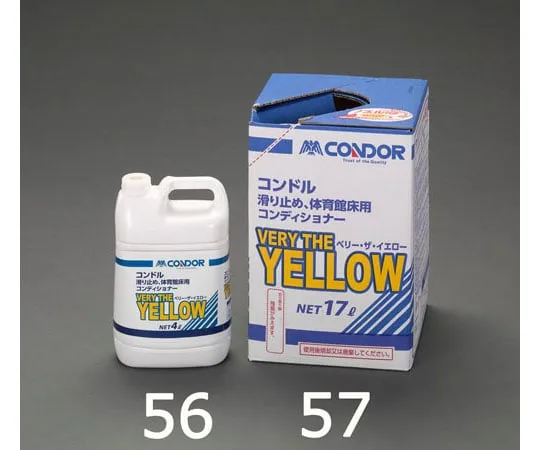 62-9166-95　［Discontinued］Antiskid Agent For Flooring　EA920LE-57