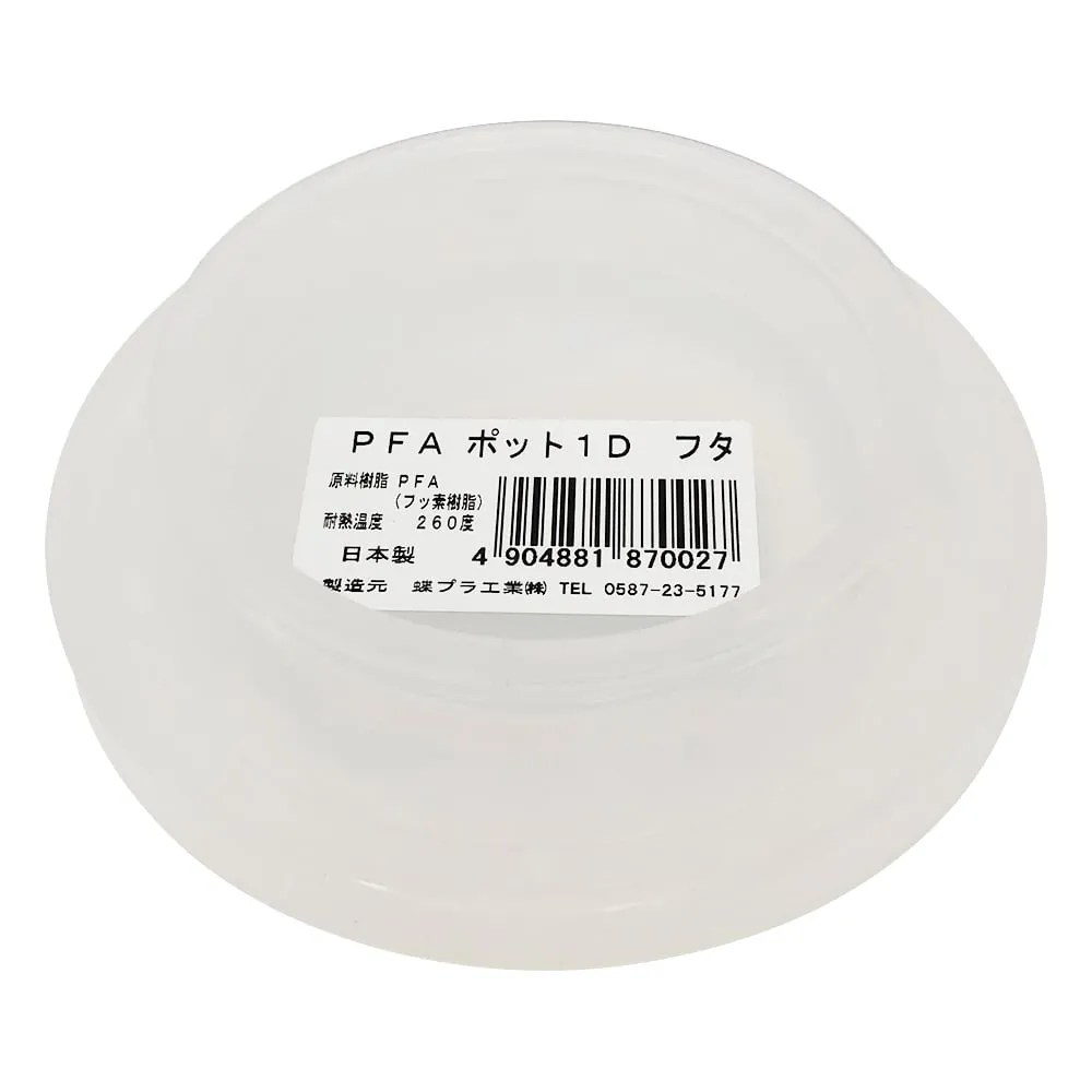 4-5612-11 PFA Pot Lid 1D Lid 870027