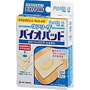 8-6140-01　［Discontinued］Careve Biopad　BJS