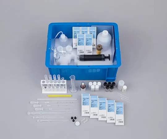 61-0102-41 Arsenic Measurement Set (For Geology, Water Quality Survey) 331