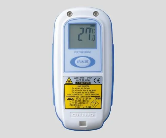 2-5785-11-57 Waterproof Handy Radiant Thermometer with Chinese Calibration Certificate IR-TE2