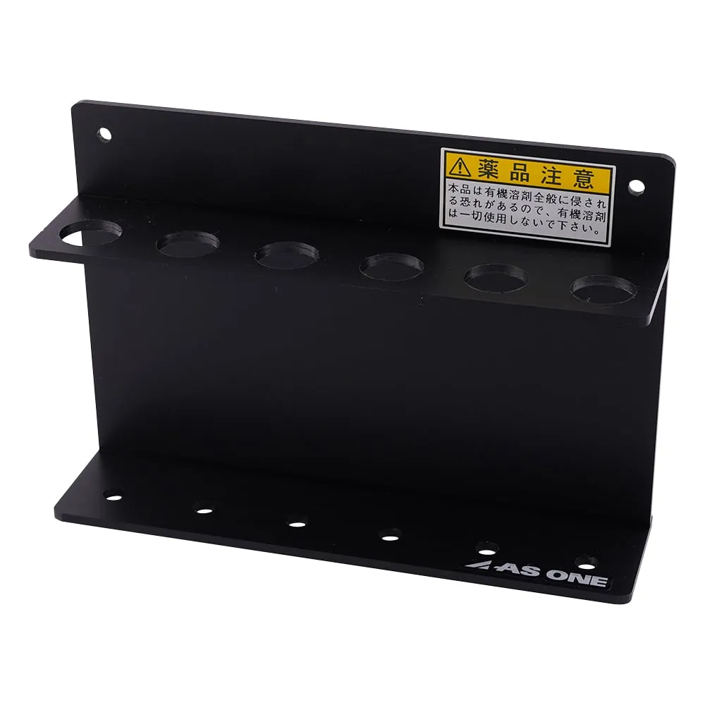 1-2250-01 Violamo Centrifuge Tube Tray For -