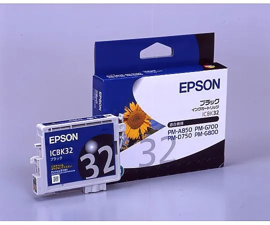 2-6995-65 Epson Genuine Ink Cartridge Black ICBK32