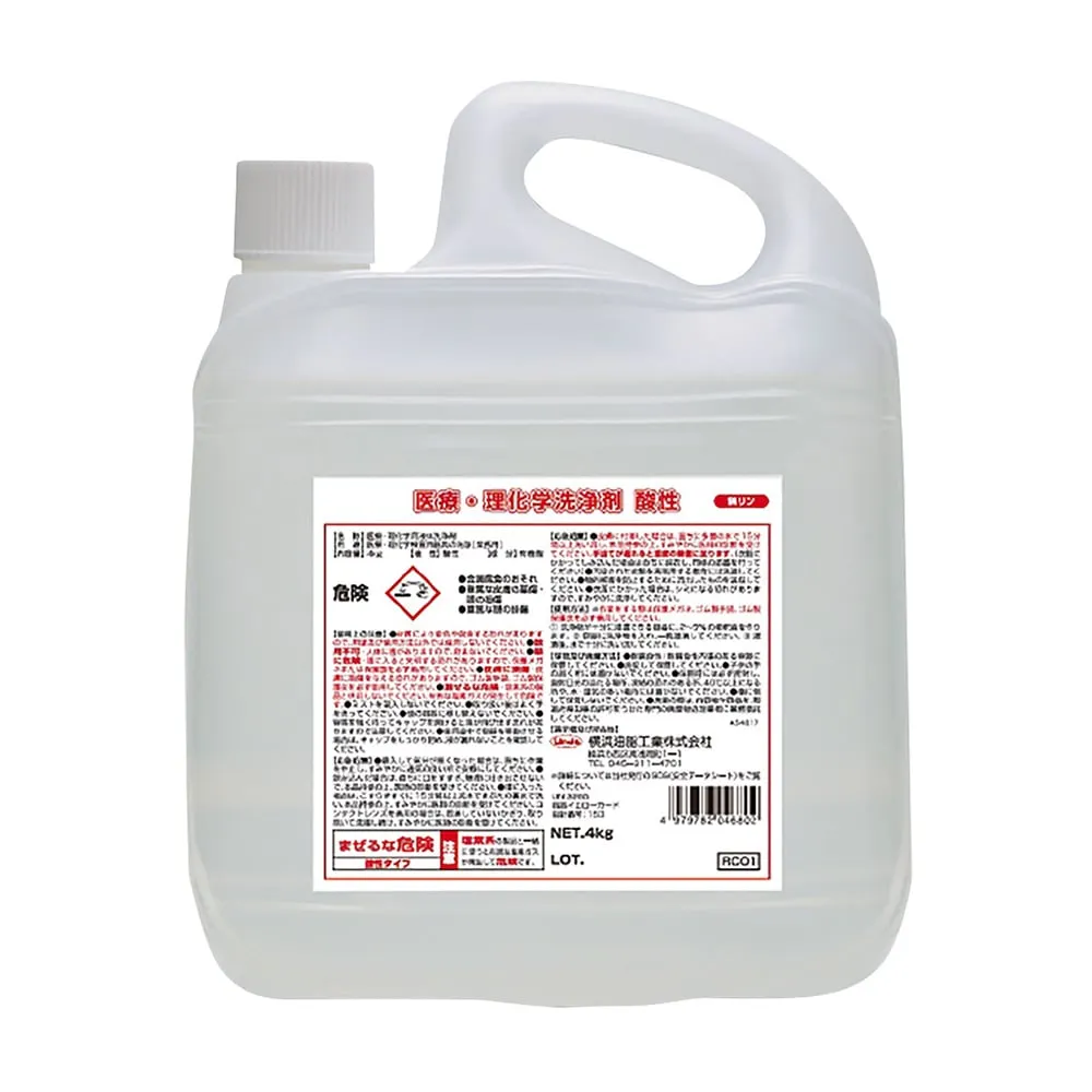 4-4292-01　［Discontinued］Medical And Chemical Cleaning Agents (acidic)　RC01