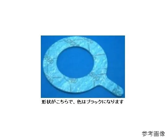64-3984-46 High Performance Non-Asbestos Black Super 3t Internal Packing (with Ears) V6502-5KRF3T-15A